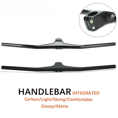 Carbon mtb bicycle integrated - carbon,